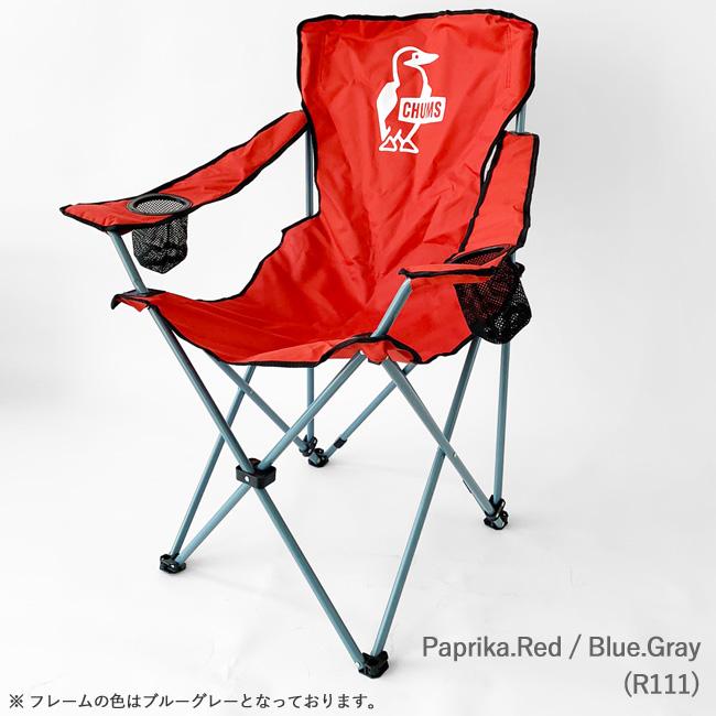 チャムス アウトドアチェア CHUMS Booby Easy Chair Wide ブービーイージーチェア ワイド 折りたたみ椅子 コンパクト 収束 CH62-1799 (大型商品のため同梱不可)｜j-piaplus｜10