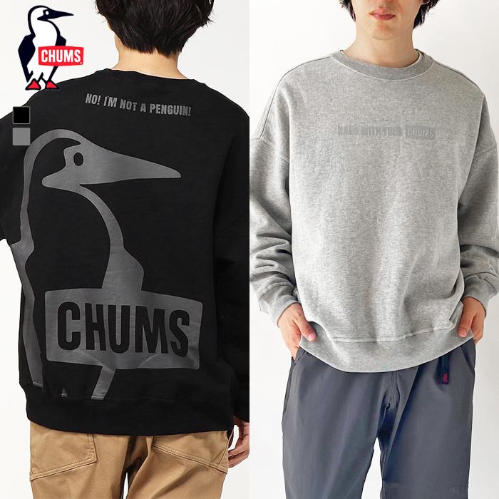 CHUMS（チャムス） フリース スウェット トレーナー メンズ CHUMS