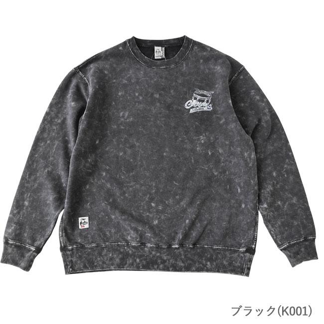 CHUMS（チャムス） スウェット トレーナー キャニオンランズ ビート