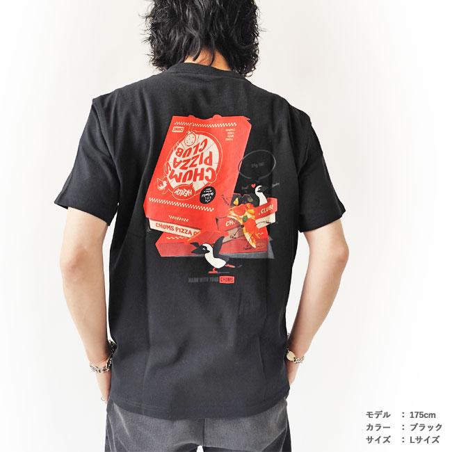 CHUMS（チャムス） Tシャツ メンズ レディース CHUMS Pizza Box T