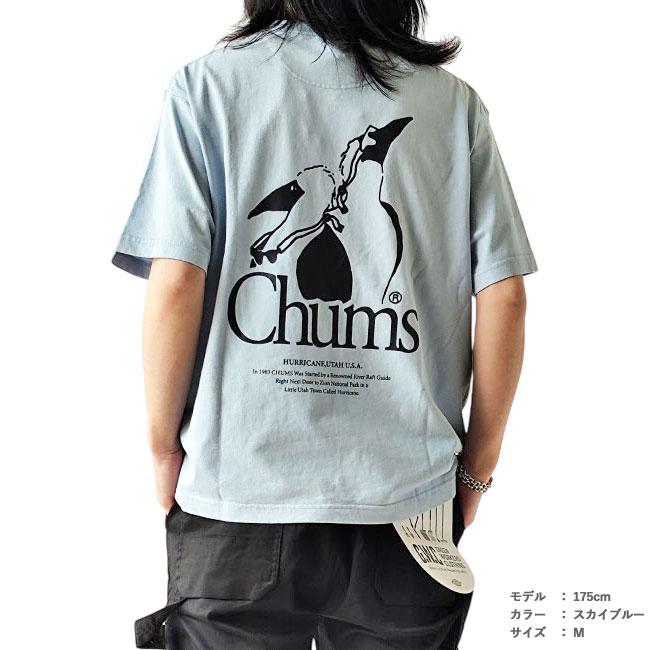 レッドウェーブ バミューダ。 US サイズ: X-Large カラー: ブラウン 2 