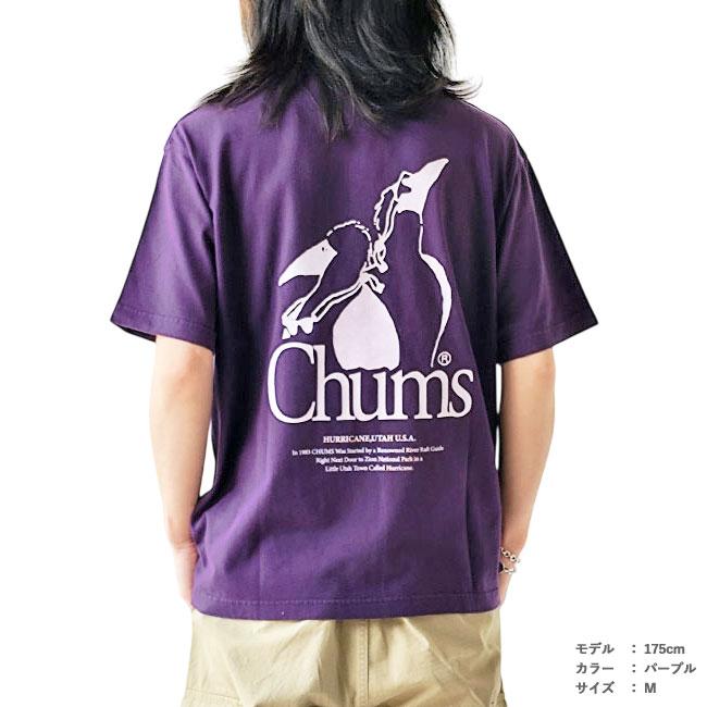 CHUMS（チャムス） 半袖 Tシャツ Booby Bird Twins T-Shirt ブービー