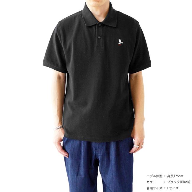 チャムス ポロシャツ メンズ CHUMS Booby Polo Shirt ブービーポロシャツ レギュラーカラー 半袖 鹿の子 コットン ワンポイント CH02-1190｜j-piaplus｜06