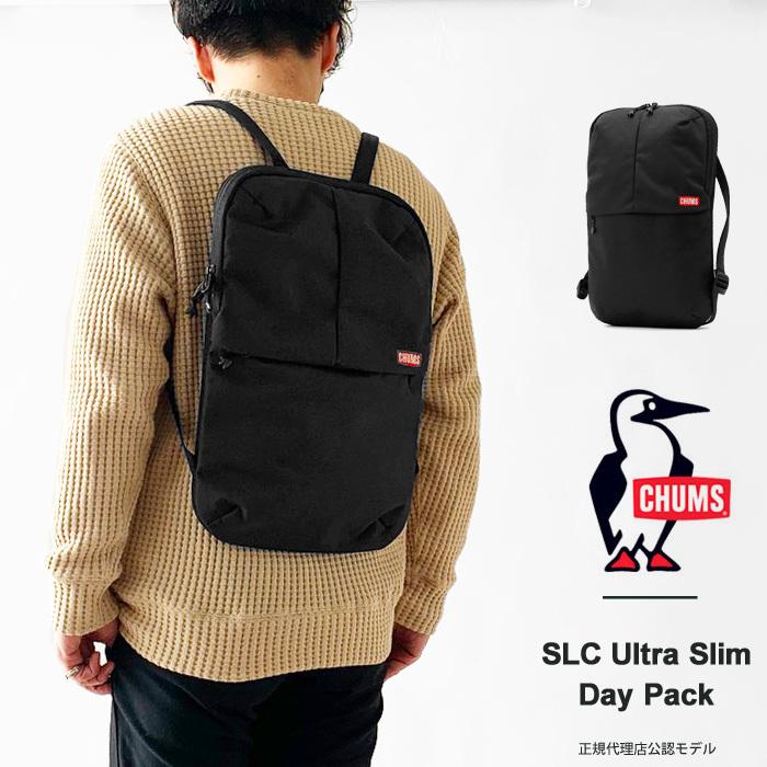 Chums チャムス Slc ウルトラスリム デイパック リュック バックパック メンズ レディース 薄マチ ラップトップ Slc Ultra Slim Day Pack Ch60 3216 Chums Ch60 3216 ジェイピアプラス 通販 Yahoo ショッピング