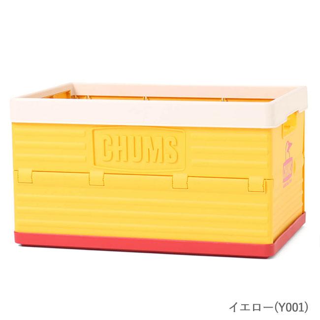 CHUMS（チャムス） コンテナ CHUMS Camper Folding Container