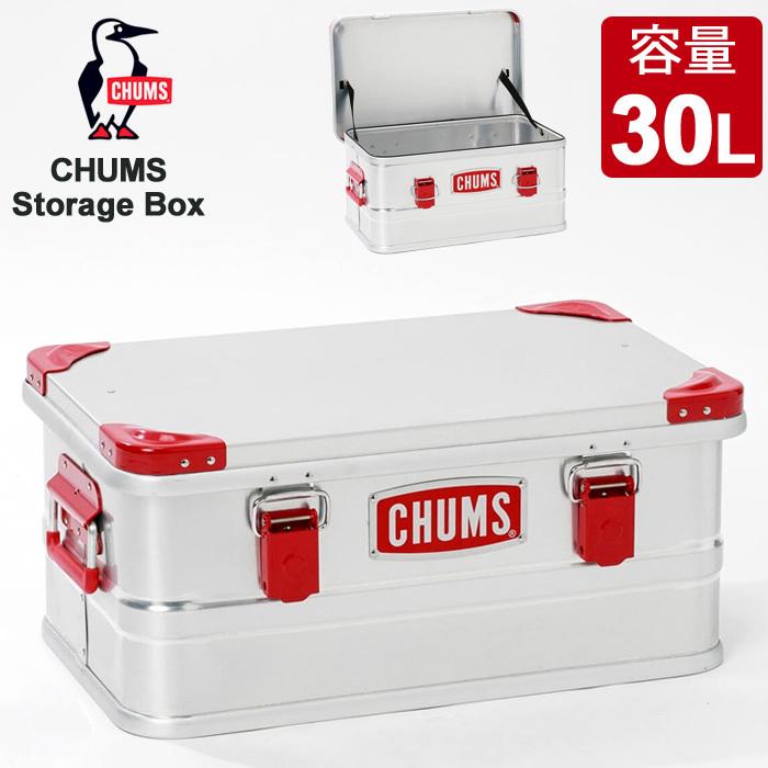 CHUMSストレージボックス ストレージボックス chums storage box チャムスストレージボックス