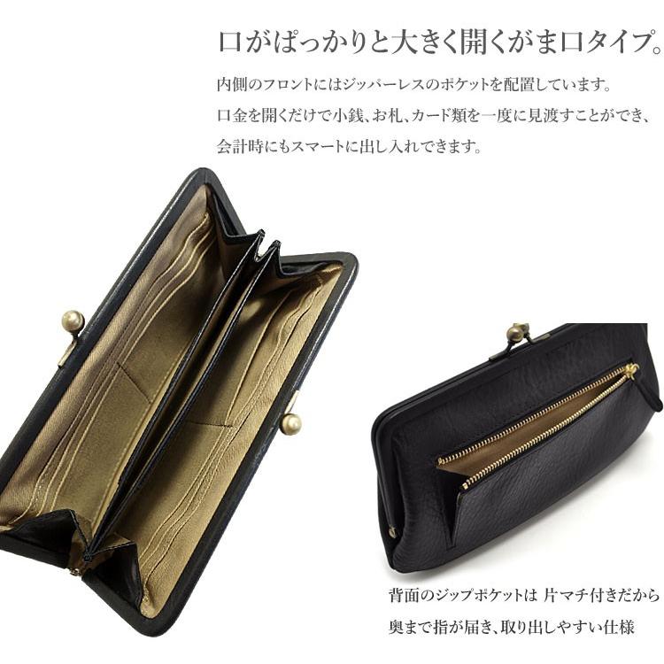 未使用 クレドラン CLEDRAN がま口 レザー 長財布 ペンダ 未使用 クレドラン CLEDRAN ☆ がま口 レザー 長財布 財布 ペンダ