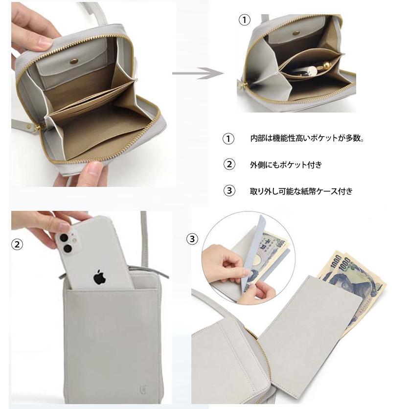 なな⭐︎クレドラン　本革　お財布ポシェット　ショルダー　ROCHE なな様専用⭐︎クレドラン 本革 お財布ポシェット ショルダー