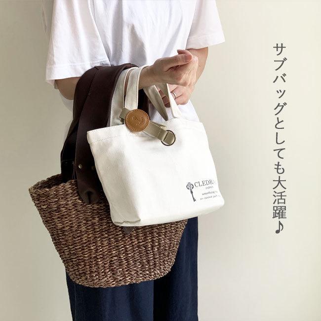 クレドラン CLEDRAN ミニ トートバッグ ランチバッグ キャンバス ロゴプリント 折りたたみ LOGO TOTE S CL3255 (クーポン対象外)｜j-piaplus｜05