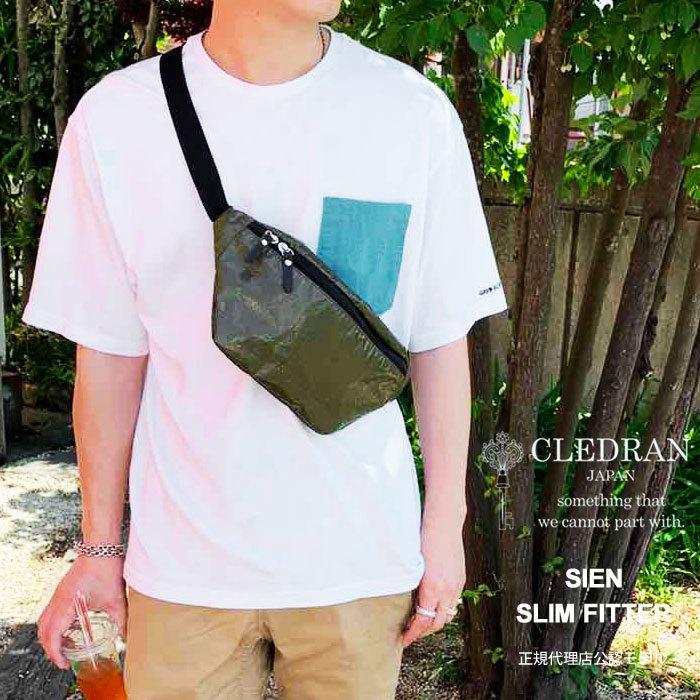 CLEDRAN クレドラン ボディバッグ ウエストバッグ 撥水 耐水 軽量 ポリエチレン SIEN SLIM FITTER シエン CLM1258  88-0730 (クーポン対象外) :CLEDRAN-CLM1258:ジェイピアプラス - 通販 - Yahoo!ショッピング