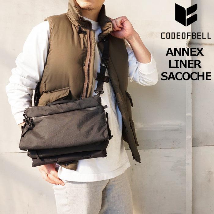 (正規販売店) CODE OF BELL コードオブベル ショルダーバッグ サコッシュ ANNEX LINER SACOCHE 拡張可能 セルフロックマグネット 撥水 COFB-ALR-BLK｜j-piaplus