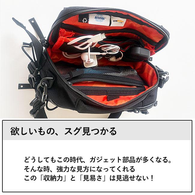 CODE OF BELL（コードオブベル） ボディバッグ 4L アネックス キット