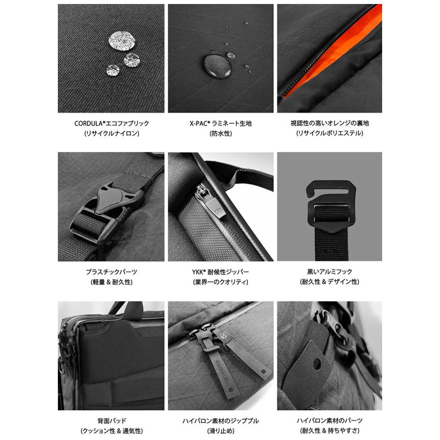 CODE OF BELL（コードオブベル） (正規販売店) ブリーフケース 多目的
