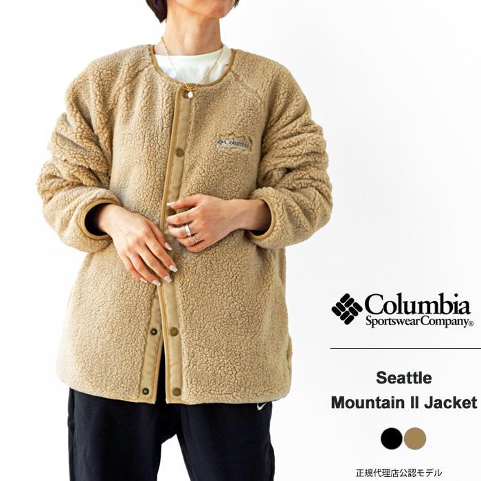 コロンビア フリース ジャケット レディース メンズ Columbia Seattle Mountain II Jacket シアトルマウンテン 2  リバーシブル ボア ブルゾン ノーカラー AE5693 : columbia-ae5693-l : ジェイピアプラス - 通販 -