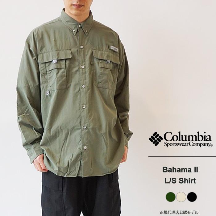 コロンビア シャツ メンズ Columbia Bahama II L/S 
