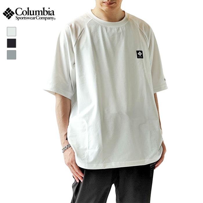 columbia-pg7575