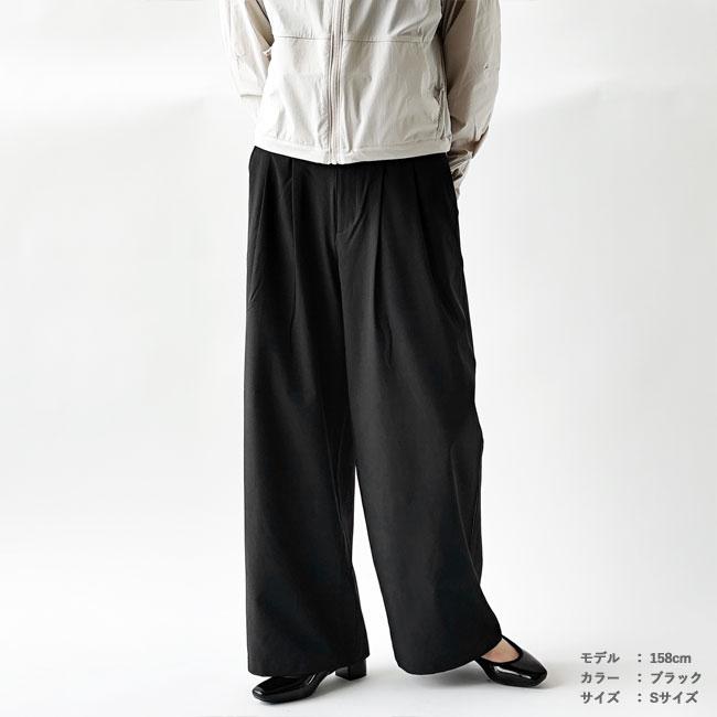 Columbia（コロンビア） ウィメンズデビルズブラッシュワイドパンツ W
