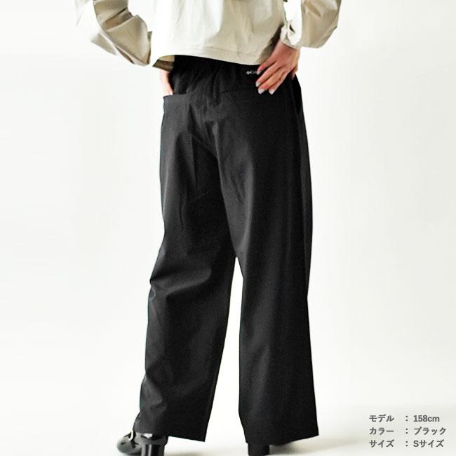 Columbia（コロンビア） ウィメンズデビルズブラッシュワイドパンツ W