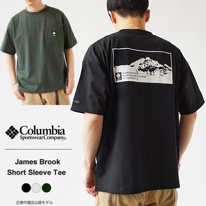 コロンビア Tシャツ 半袖 メンズ UVカット Columbia James Brook Short