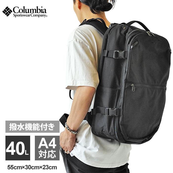 Columbia（コロンビア） リュック Columbia Tyger Brook 40L Travel