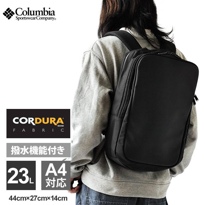 Columbia（コロンビア） スターレンジTF 23Lバックパック Star Range