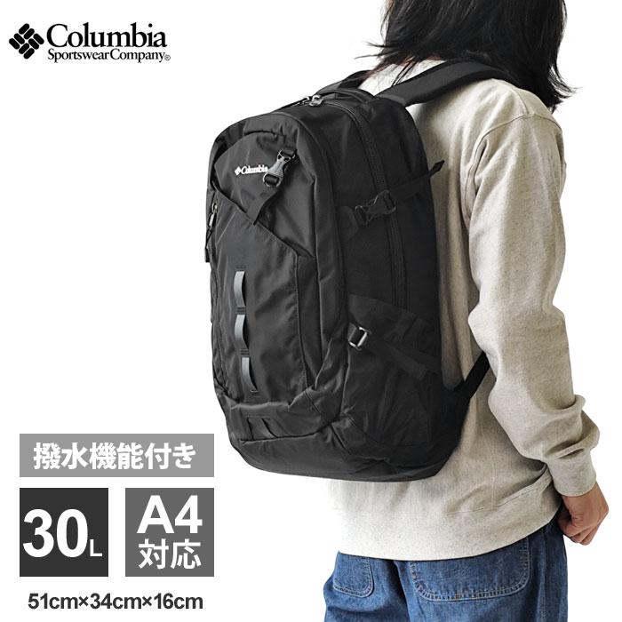 【未使用級】コロンビア ペッパーロック 30 L リュック PU8711 黒 Columbia（コロンビア） リュック リュックサック バッグ ザック