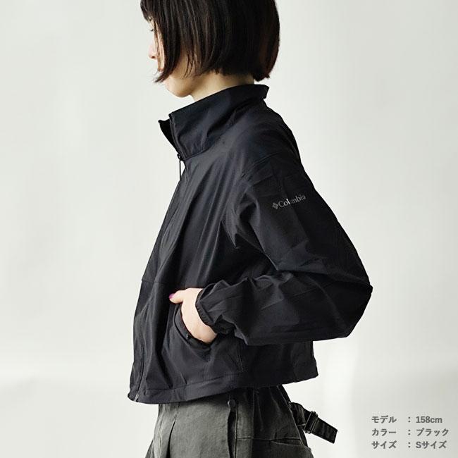 Columbia（コロンビア） ウィメンズアメイズストレッチジャケット