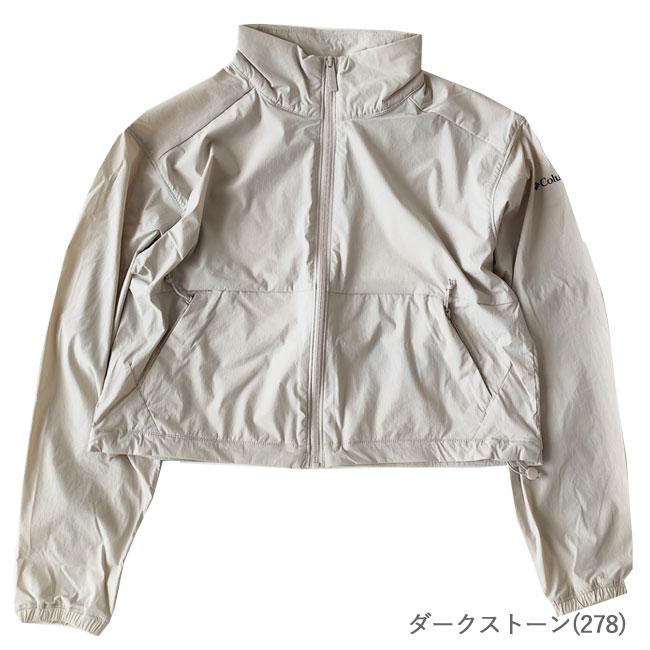 Columbia（コロンビア） ウィメンズアメイズストレッチジャケット