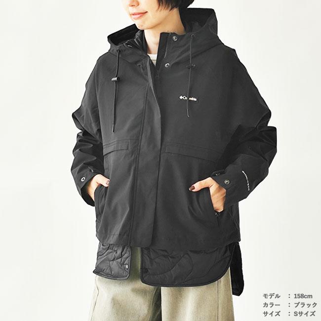 Columbia (返送料無料)コロンビア ジャケット インターチェンジ