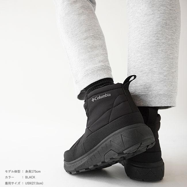 Columbia コロンビア ウインター ブーツ スノー ショート メンズ Columbia コロンビア ウインター ブーツ スノー ショート メンズ