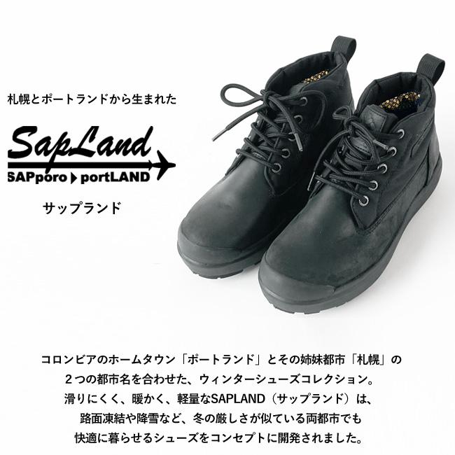 Columbia ブーツ コロンビア サップランド スリー ラックス Columbia ブーツ コロンビア サップランド スリー ラックス