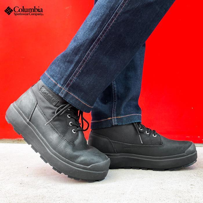 Columbia ブーツ コロンビア サップランド スリー ラックス Columbia ブーツ コロンビア サップランド スリー ラックス