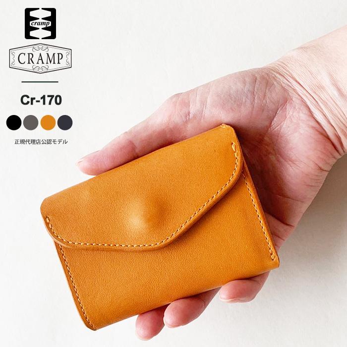 CLAMP 池之端銀革店 財布 Cramp クランプ メンズ レディース CLAMP 池之端銀革店 財布 Cramp クランプ メンズ レディース