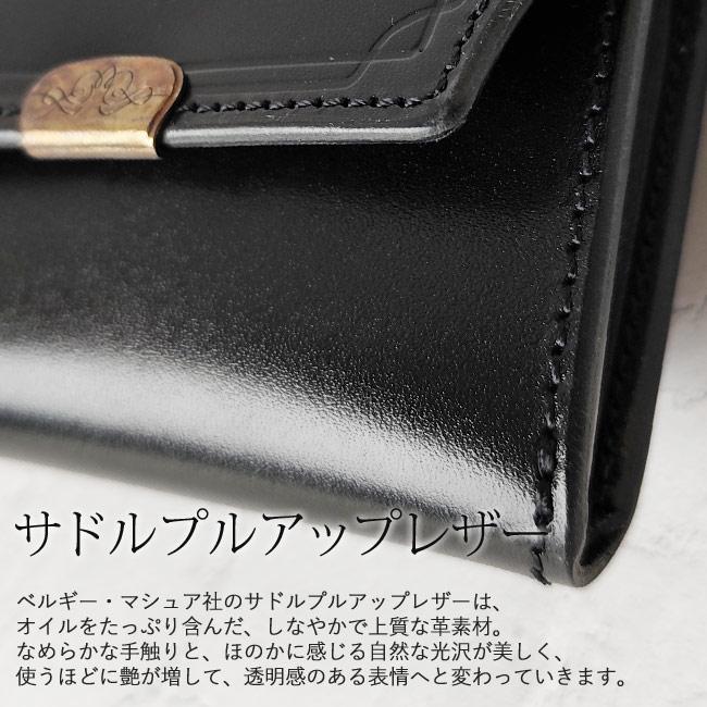 CLAMP（クランプ） Cramp 財布 ウォレット Dual サドルプルアップ