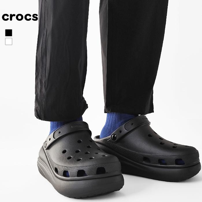 mi様 crocs(クロックス) クロッグ Classic Crush Clogs | プラットフォーム