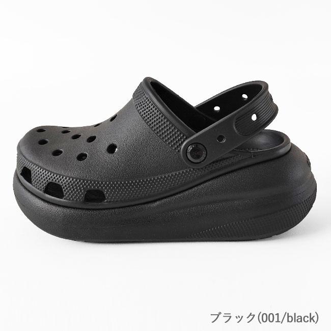 ☆M☆Ｈ☆ crocs（クロックス） サンダル メンズ レディース ユニセックス