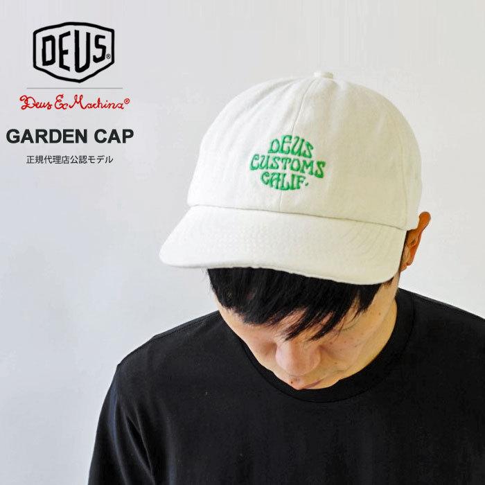 40%OFF】デウスエクスマキナ キャップ 帽子 DEUS デウス コットン ロゴ刺繍 メンズ レディース Deus ex Machina GARDEN CAP (DMS2071406) :DEUS-DMS2071406:ジェイピアプラス - 通販 - Yahoo!ショッピング 40%OFF】デウスエクスマキナ キャップ 帽子 DEUS デウス コットン ロゴ刺繍 メンズ レディース Deus ex Machina GARDEN CAP (DMS2071406) :DEUS-DMS2071406:ジェイピアプラス - 通販 - Yahoo!ショッピング