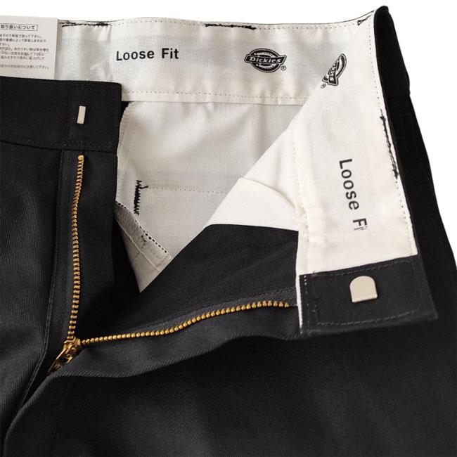 Dickies（ディッキーズ） ダブルニー ワークパンツ 85283 DOUBLE KNEE