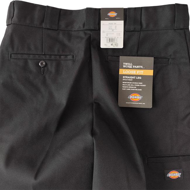 Dickies（ディッキーズ） ダブルニー ワークパンツ 85283 DOUBLE KNEE