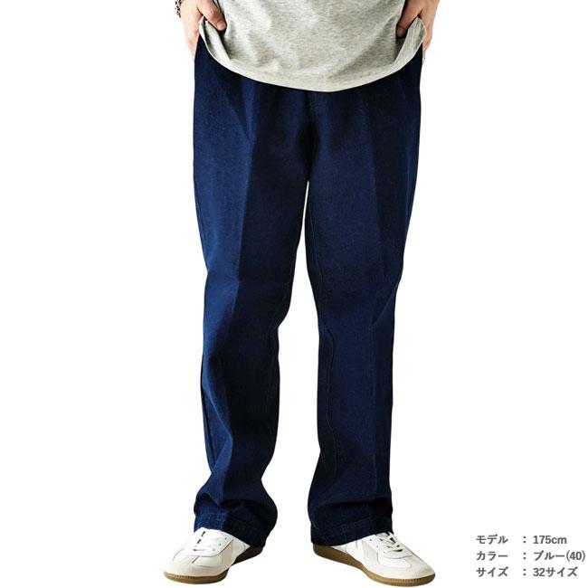 Dickies（ディッキーズ） デニム ワークパンツ 874 DENIM WORK PANT