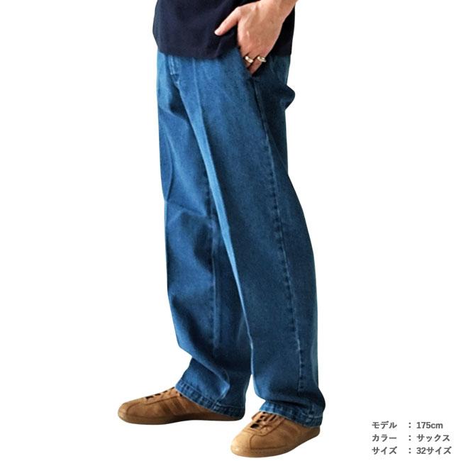 Dickies（ディッキーズ） デニム ワークパンツ 874 DENIM WORK PANT