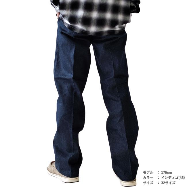Dickies（ディッキーズ） デニム ワークパンツ 874 DENIM WORK PANT