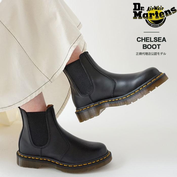 ドクターマーチン サイドゴア ブーツ レディース Dr.Martens 2976YS チェルシーブーツ イエローステッチ 22227001  (正規販売店)(クーポン対象外) : drmartens-22227001-ladies : ジェイピアプラス - 通販 - Yahoo!ショッピング