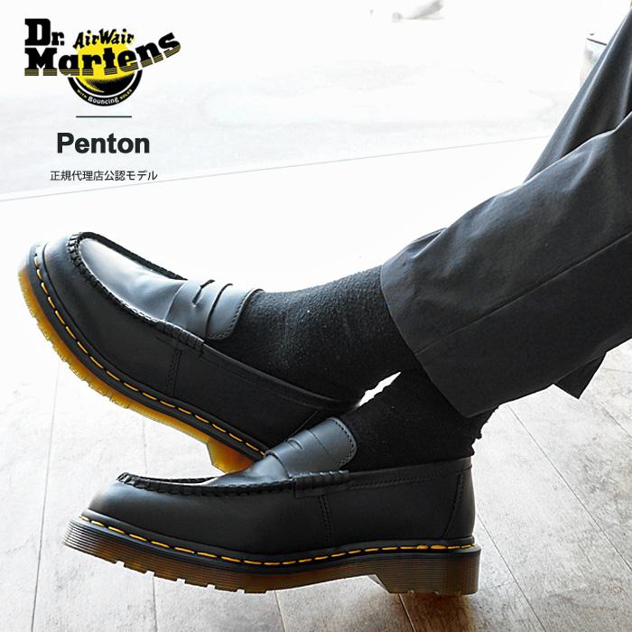 ドクターマーチン ローファー メンズ Dr.Martens Penton ペントン 革靴