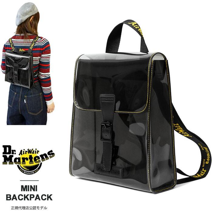 正規販売店 Dr Martens ドクターマーチン ミニ クリア バックパック ミニリュック リュックサック バッグ シースルーpu 半透明 Mini Backpack Ab053003 Drmartens Ab053003 ジェイピアプラス 通販 Yahoo ショッピング