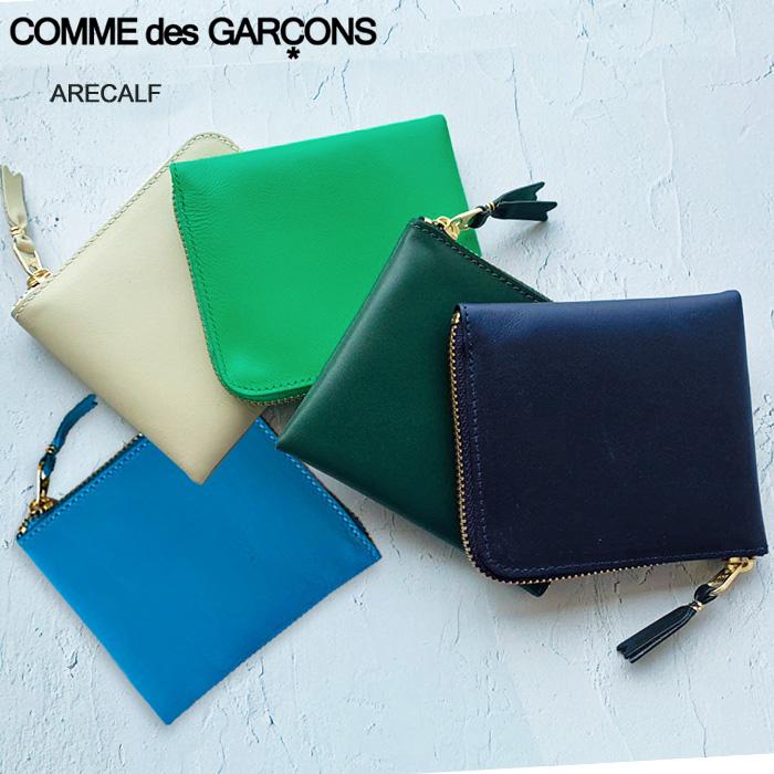 10月限定最安値】COMME des GARCONS二つ折り 財布 GREEN-