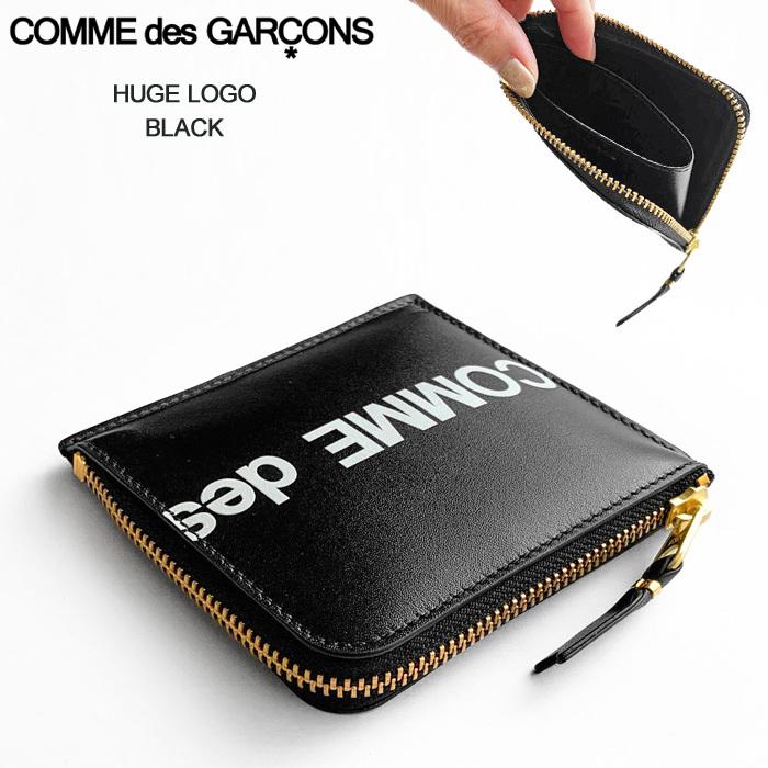 COMME des GARCONS 二つ折り財布 ブラック コインケース本革- COMME des GARCONS コムデギャルソン SA7100 レザー ラウンドファスナー 二つ折り財布 小銭入れあり ミニ財布 BLACK メンズ