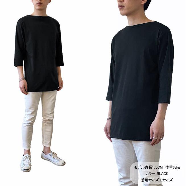 Tシャツ(長袖+七分) digne boat neck tee EIJI エイジ ボートネック 七分袖 Tシャツ メンズ 無地 7分袖