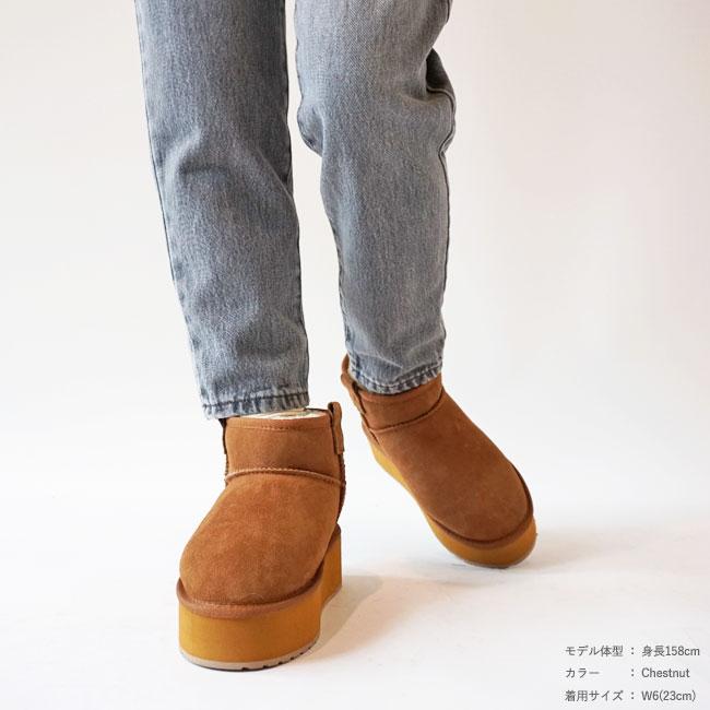 エミュー ムートンブーツ レディース EMU Foy Flatform Micro W13073 厚底 ショートブーツ シープスキン ムートン≪★返品交換対象外≫｜j-piaplus｜05