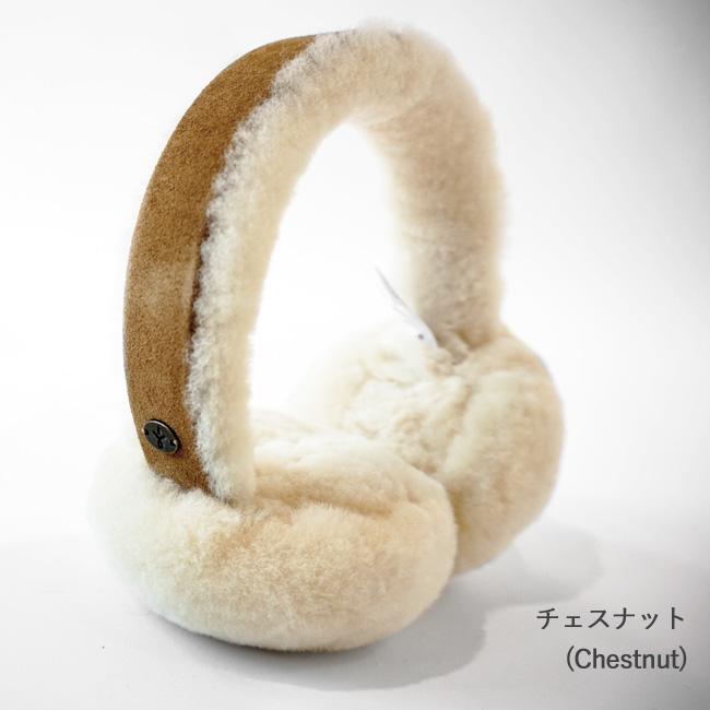 エミュー イヤーマフ レディース EMU Angahook Earmuff アンガフック イヤーマフラー 耳当て 耳あて シープスキン ムートン ファー ボア 折りたたみ W9403｜j-piaplus｜10